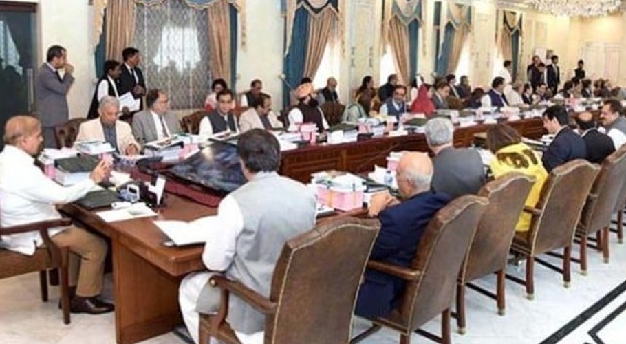 وفاقی کابینہ