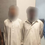اجتماعی زیادتی