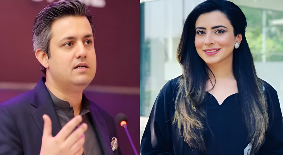 Did Hammad Azhar and anchor Shiffa Yousafzai get married?