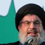 حسن نصر اللہ