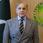 آئی ایم ایف