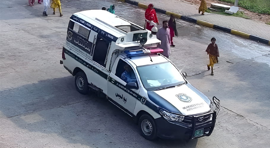 ٹارگٹ کلنگ