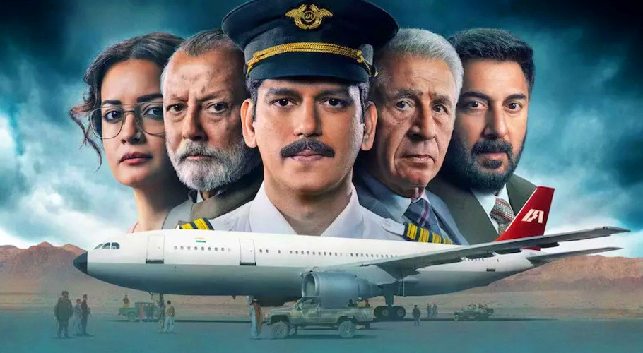 قندھار ہائی جیک