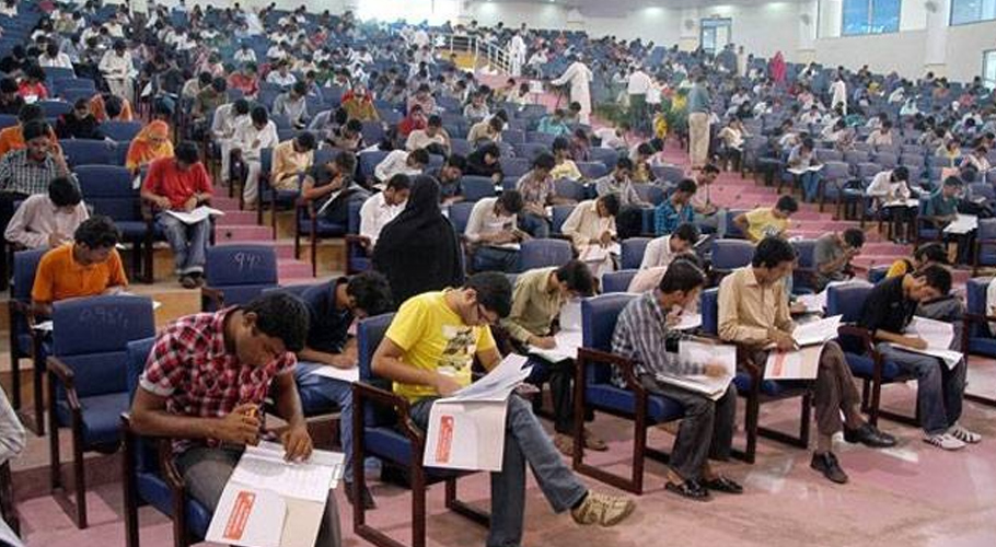 dow university mdcat