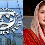 Electricity bills relief in pakistan