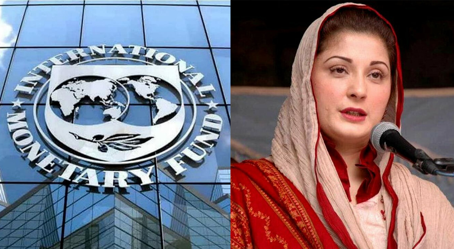 Electricity bills relief in pakistan