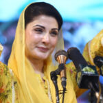 مریم نواز