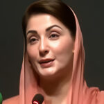مریم نواز