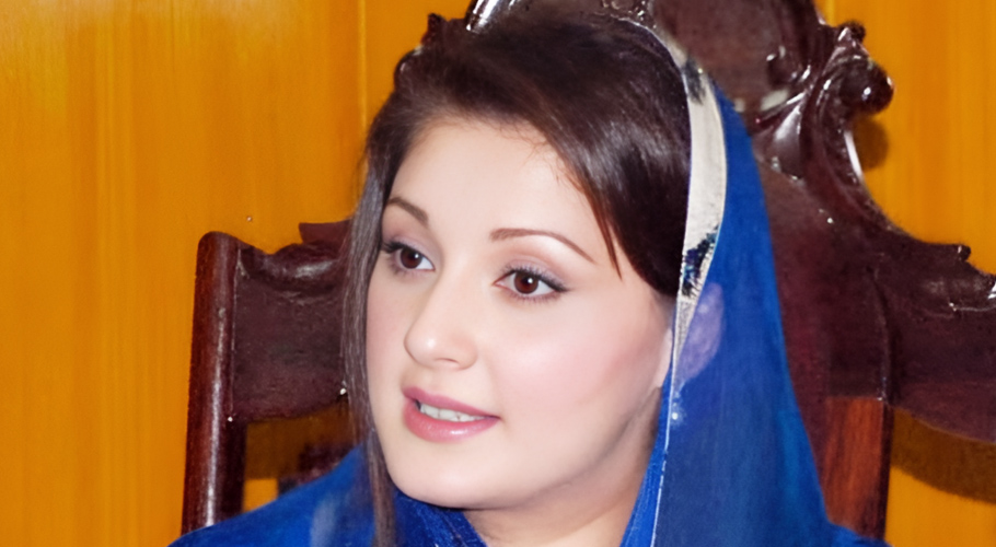 مریم نواز