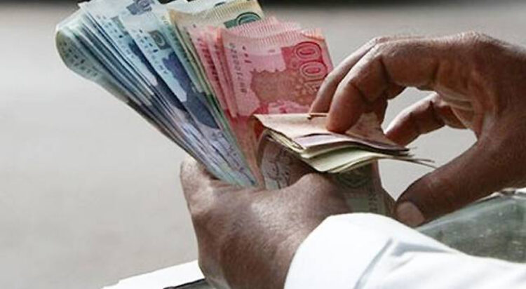 What is Pakistan’s new ‘Contributory Pension Fund Scheme’?