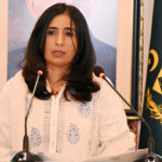 بیلسٹک میزائل پروگرام
