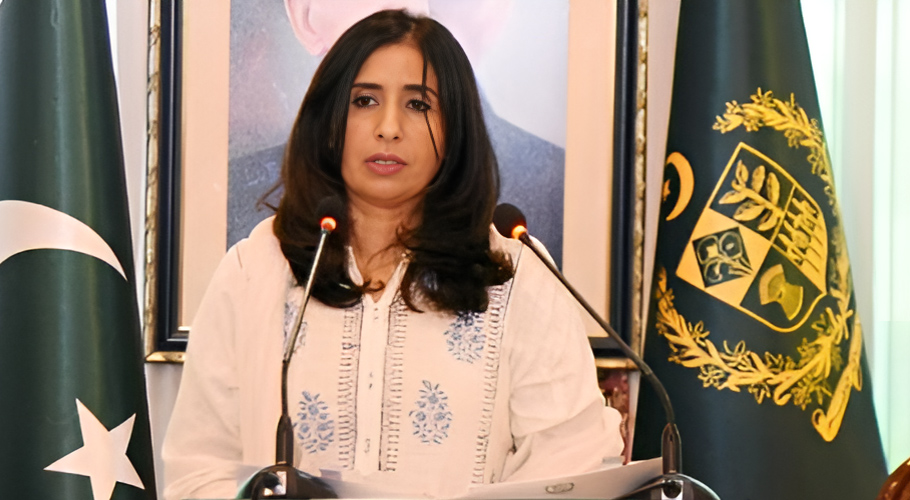 بیلسٹک میزائل پروگرام