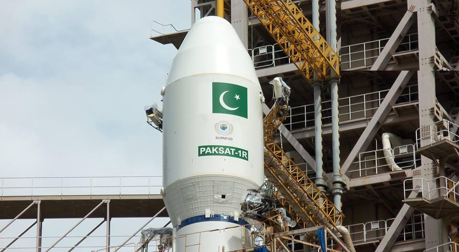 Pakistan Launches Satellite-Based Broadband Internet