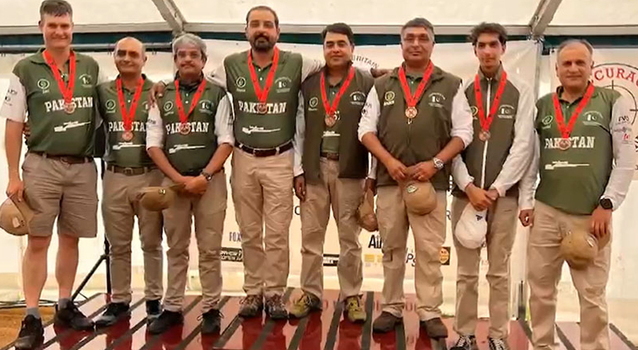 شوٹنگ چیمپین