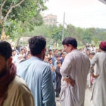 لوڈ شیڈنگ
