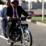ڈبل سواری پر پابندی