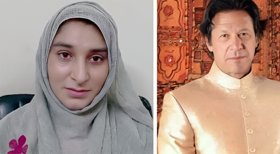 Woman travels from Dir to Rawalpindi to marry Imran Khan in jail