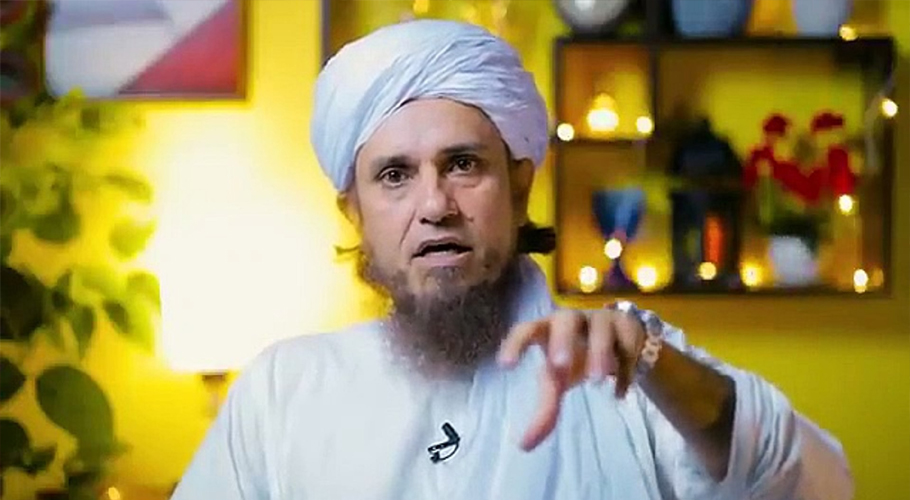 blasphemy charge in Mufti Tariq Masood