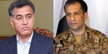 dg ispr press conference