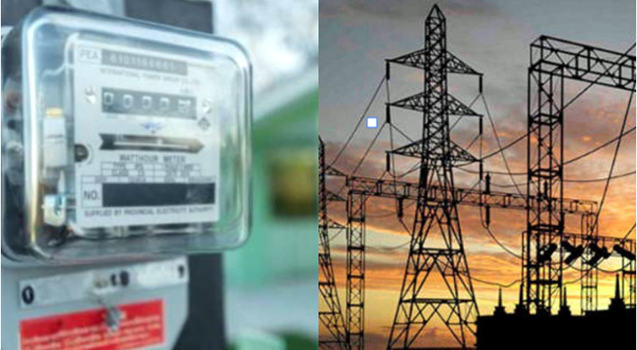 NEPRA approves electricity tariff reduction