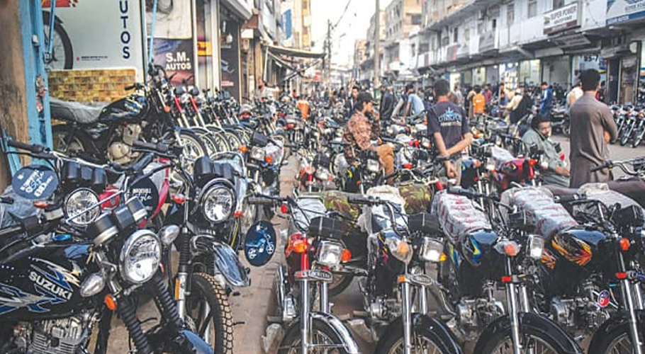 Govt to Provide Free Motorcycles