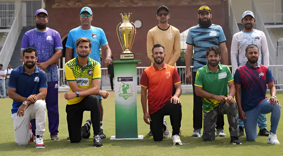 pakistan champions cup 2024 schedule