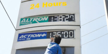 Will govt cut petrol prices this time?