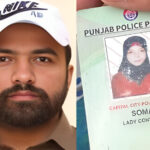 Police constable makes shocking revelations over female colleague murder
