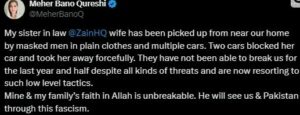 PTI leader Zain Qureshi’s wife released hours after alleged abduction