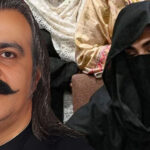 بشریٰ بی بی