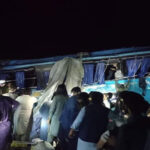 بس کو حادثہ