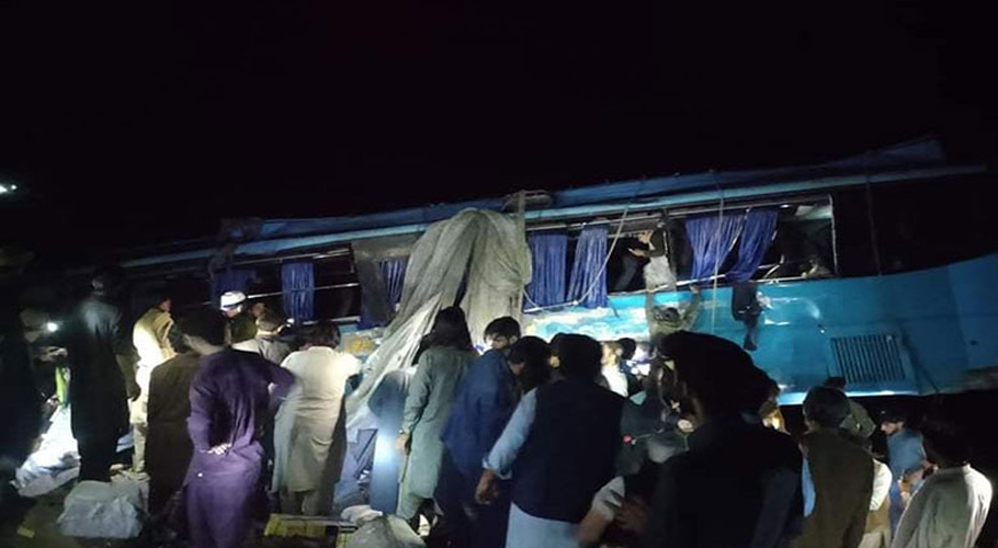 بس کو حادثہ