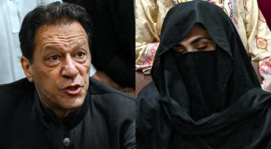 Unusual rituals began after Bushra Bibi joined Imran Khan’s household: The Economist