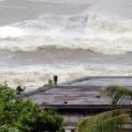 Tropical Cyclone Dana alert