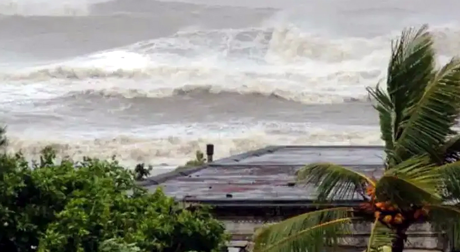 Tropical Cyclone Dana alert