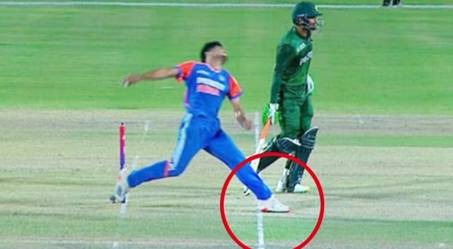 پاکستان کی شکست
