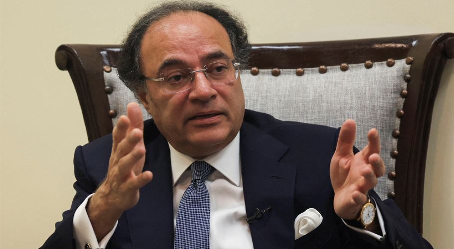 وزیر خزانہ