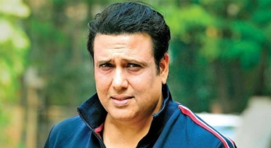 Govinda