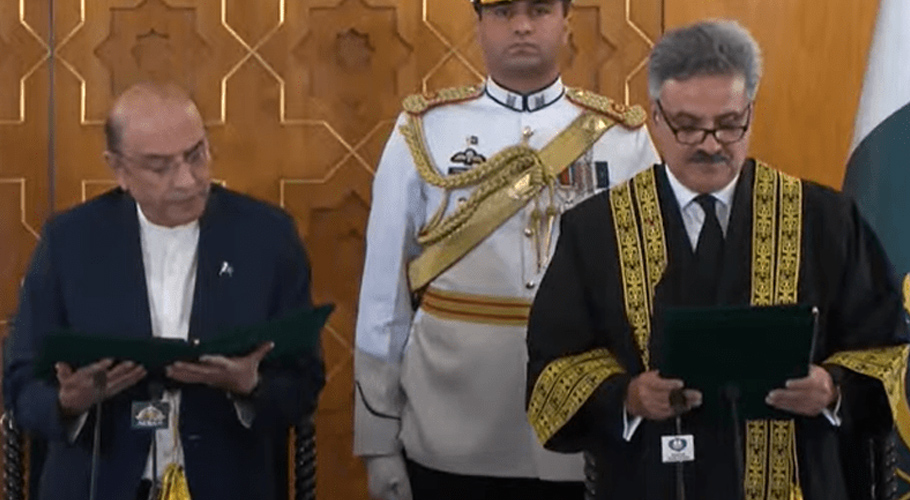 چیف جسٹس