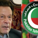 پی ٹی آئی