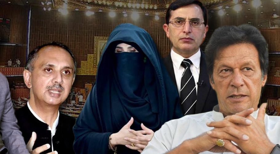 بشریٰ بی بی