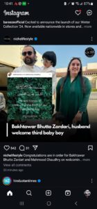 Bakhtawar Bhutto welcomes third baby boy