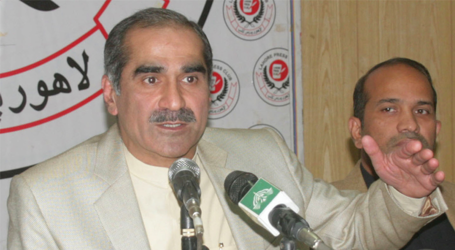 خواجہ سعد رفیق