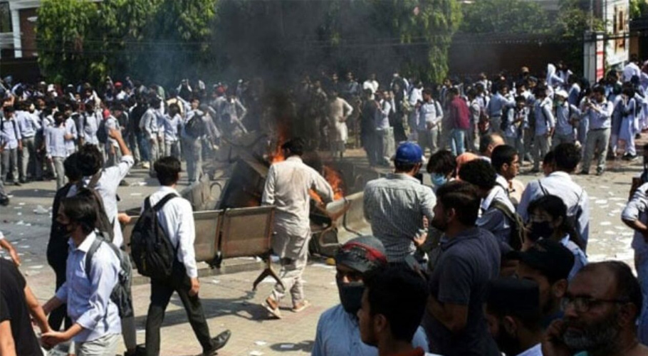 طالبہ سے زیادتی