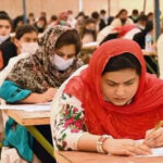 ایم ڈی کیٹ