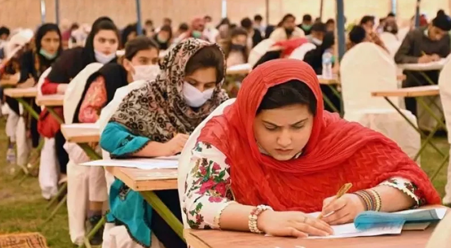 ایم ڈی کیٹ