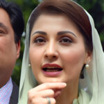مریم نواز