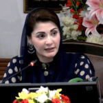 مریم نواز
