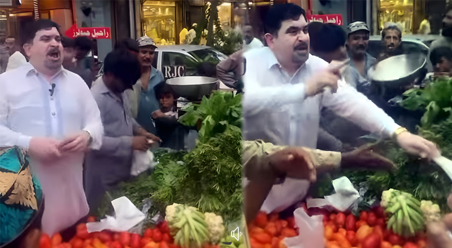 موتی والا