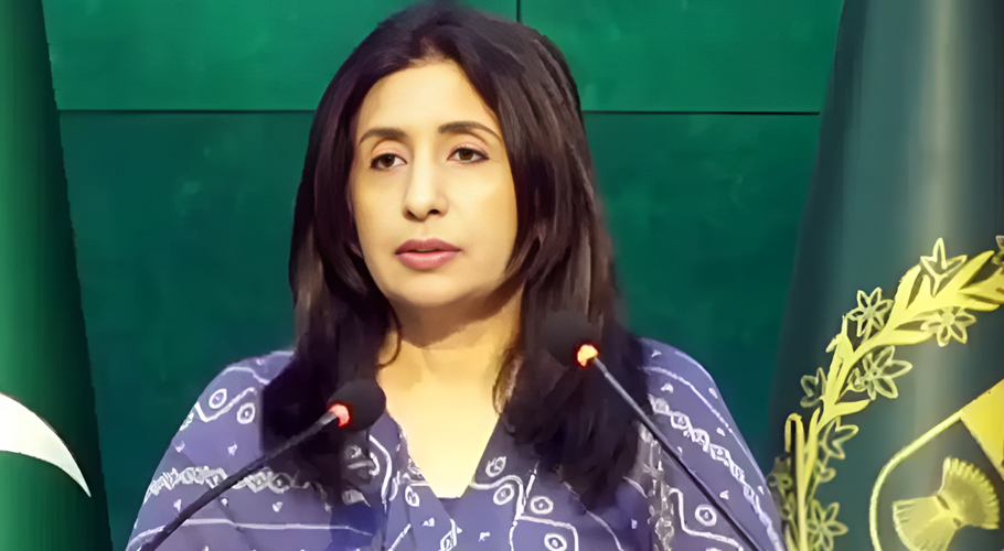 ایران پر حملہ